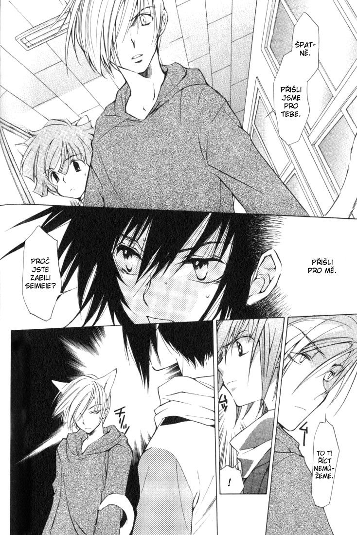 Loveless v01 ch03 pg 01.jpg
